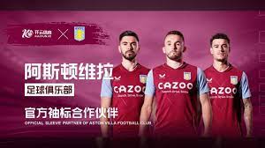 亚洲短道速 亚洲短道速